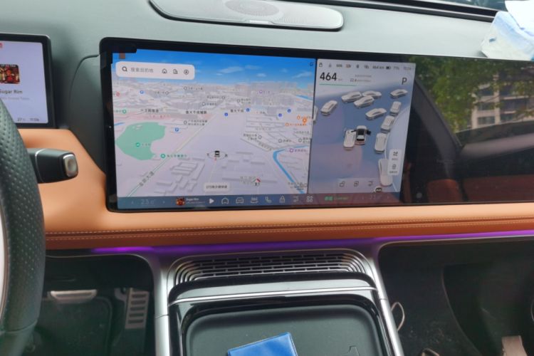 Used XPeng G9 2022 650 Performance Edition Max Audio And AC Panel