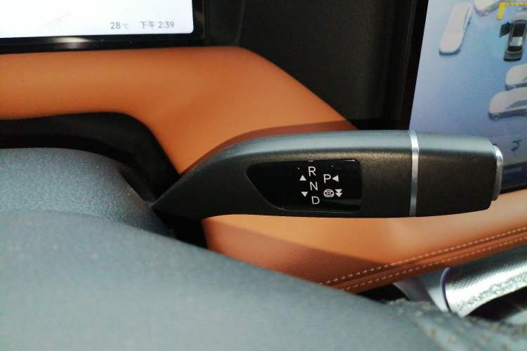 Used XPeng G9 2022 650 Performance Edition Max Gear Lever
