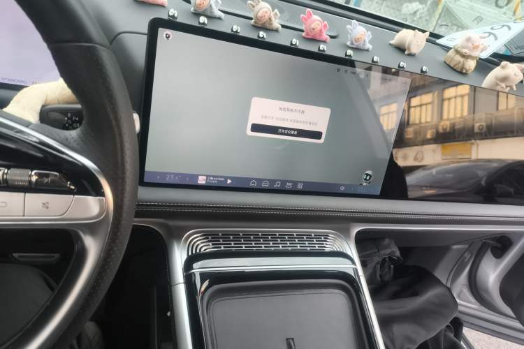 Used XPeng G9 2022 650 Performance Edition Max Audio And AC Panel