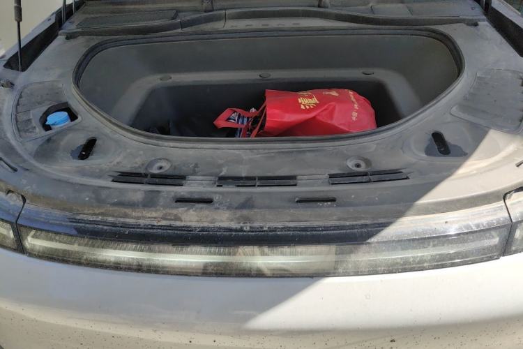 Used XPeng G9 2022 570 Pro Engine Bay