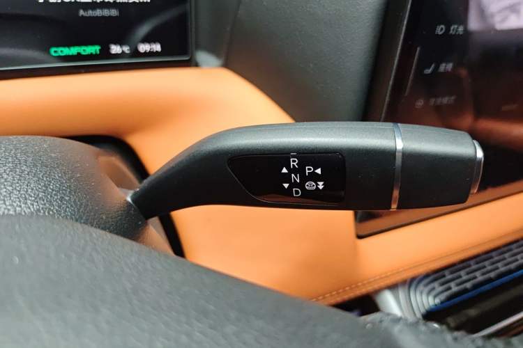 Used XPeng G9 2022 702 Max Gear Lever