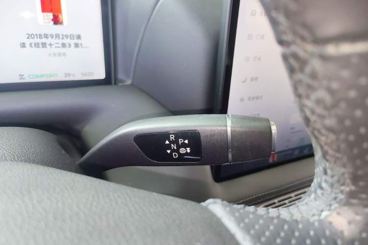 Used XPeng G9 2022 650 Performance Edition Max Gear Lever