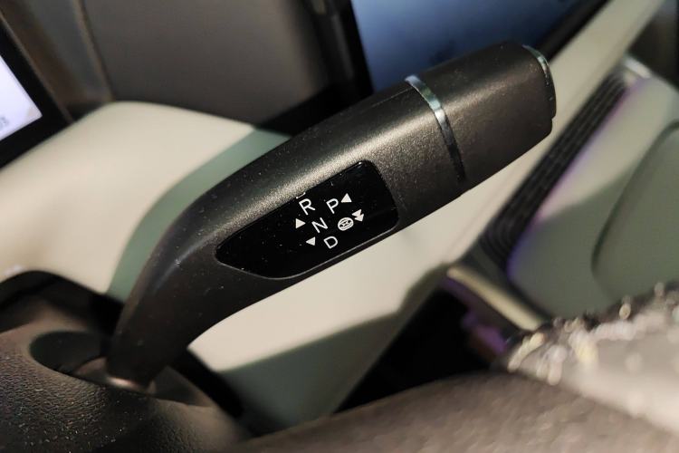 Used XPeng G9 2022 570 Pro Gear Lever
