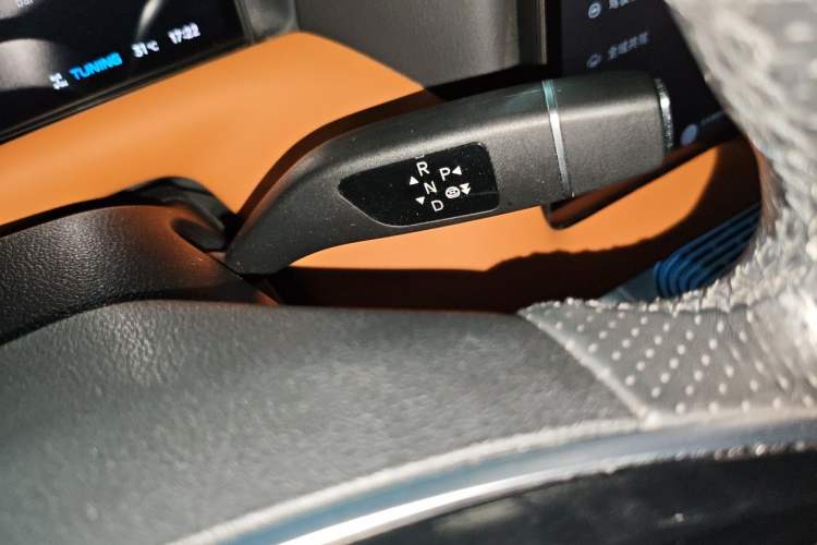 Used XPeng G9 2022 650 Performance Edition Max Gear Lever