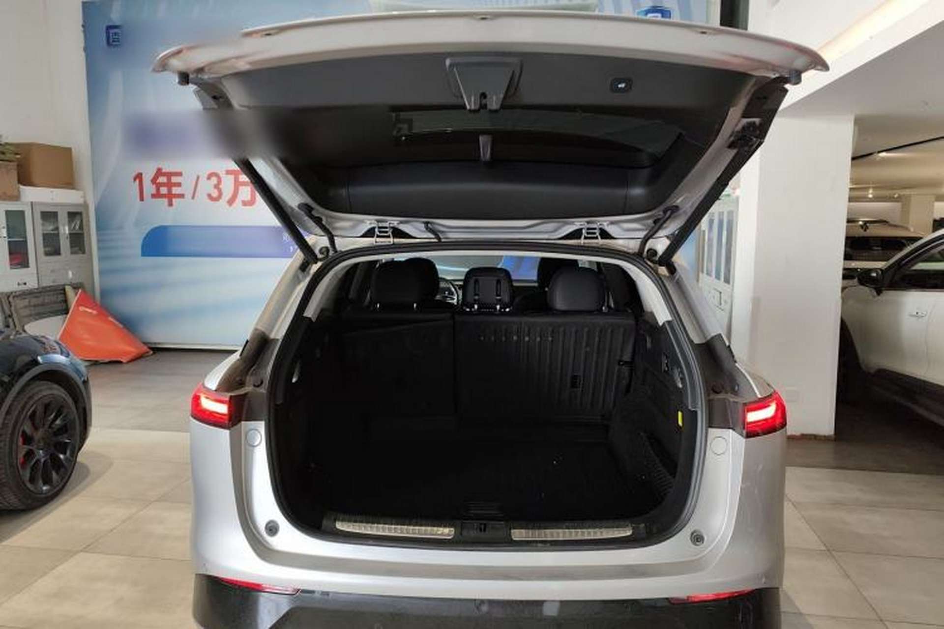 Used XPeng G9 2022 570 Max Trunk