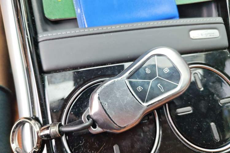 Used XPeng G9 2022 702 Pro Vehicle Key