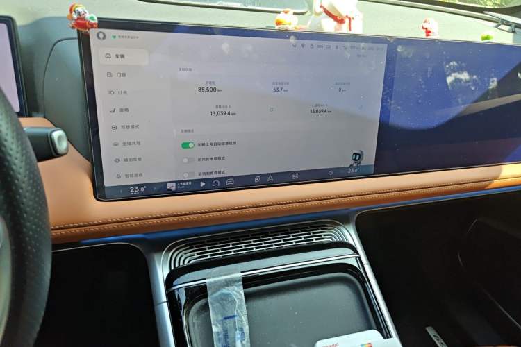Used XPeng G9 2022 650 Performance Edition Max Audio And AC Panel