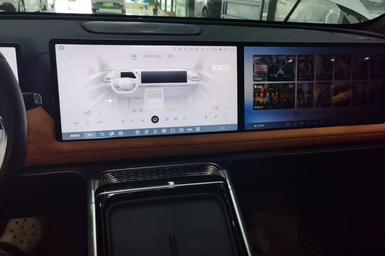 Used XPeng G9 2022 702 Max Audio And AC Panel