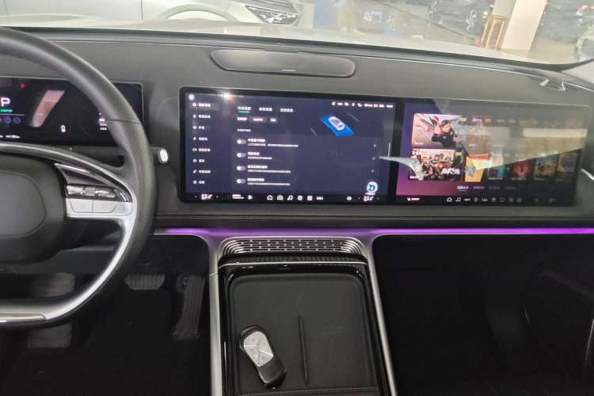 Used XPeng G9 2022 702 Max Audio And AC Panel