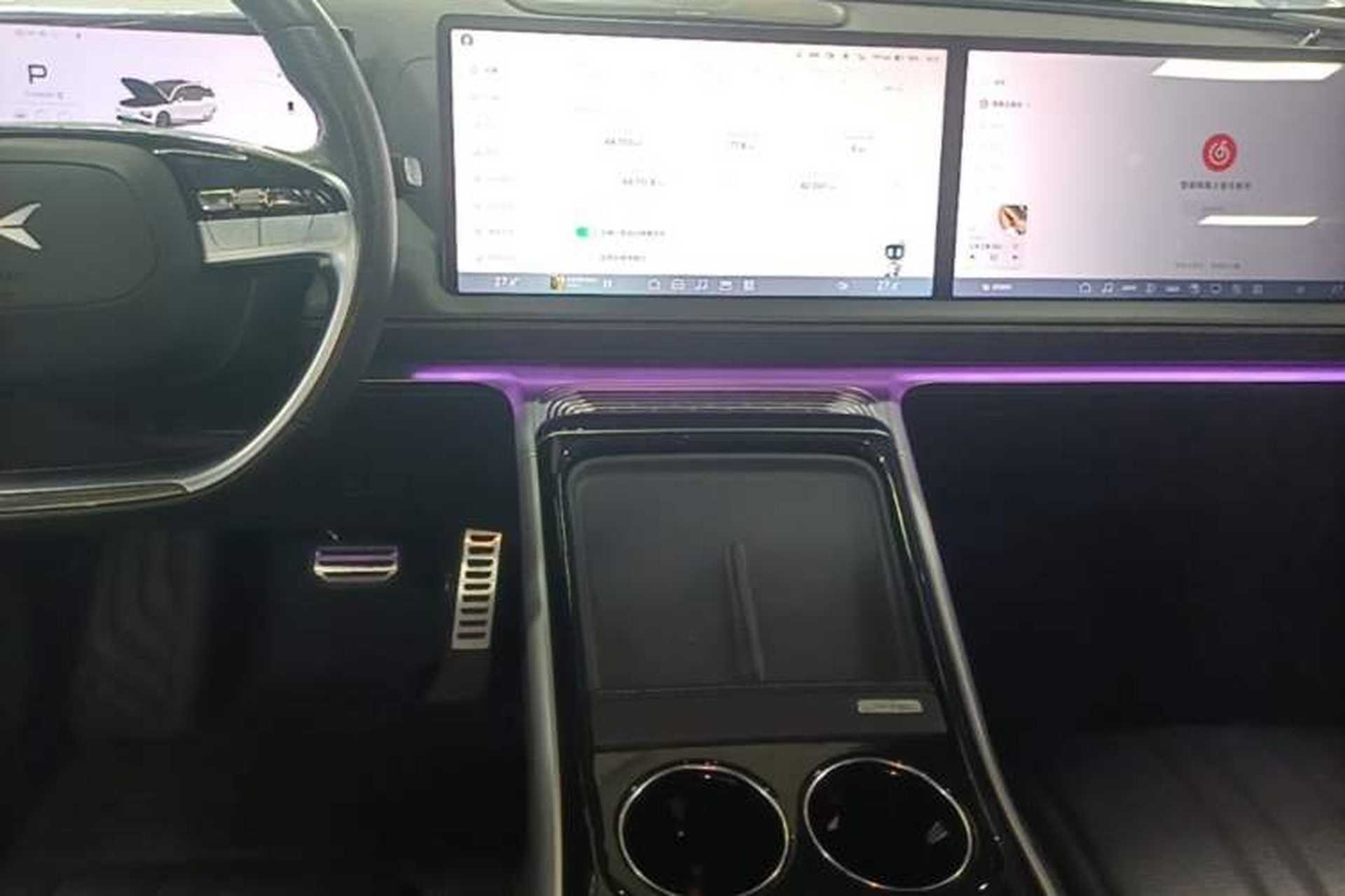 Used XPeng G9 2022 650 Performance Edition Max Audio And AC Panel
