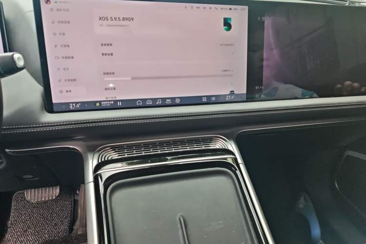 Used XPeng G9 2022 702 Pro Audio And AC Panel