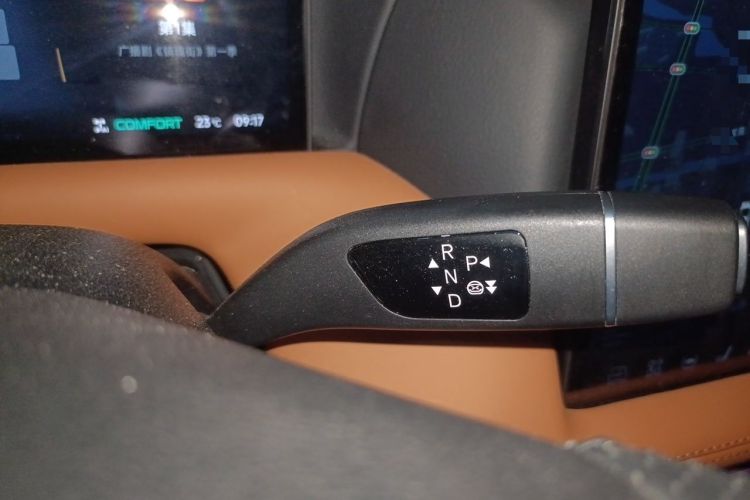 Used XPeng G9 2022 650 Performance Edition Max Gear Lever