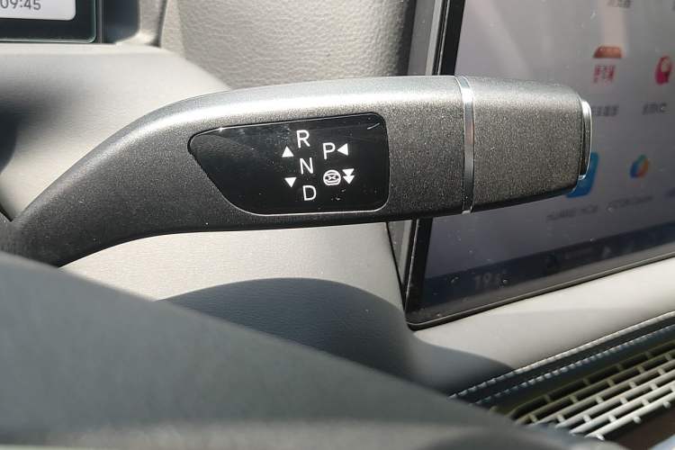 Used XPeng G9 2022 650 Performance Edition Max Gear Lever