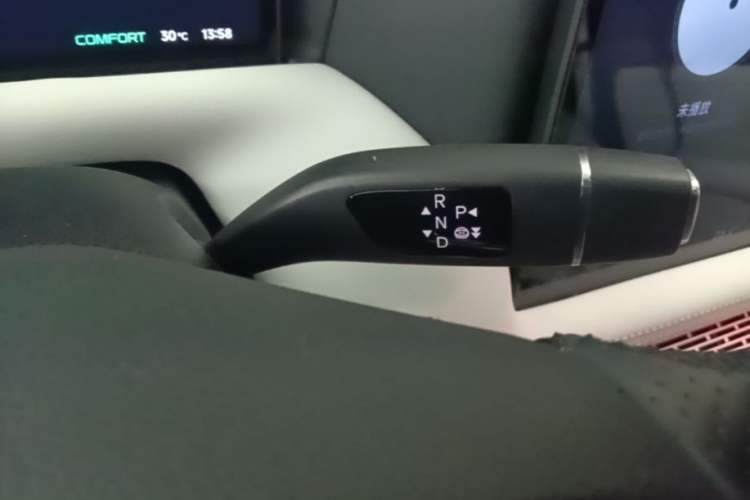 Used XPeng G9 2022 702 Pro Gear Lever