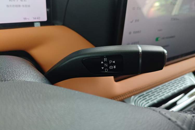 Used XPeng G9 2022 702 Pro Gear Lever