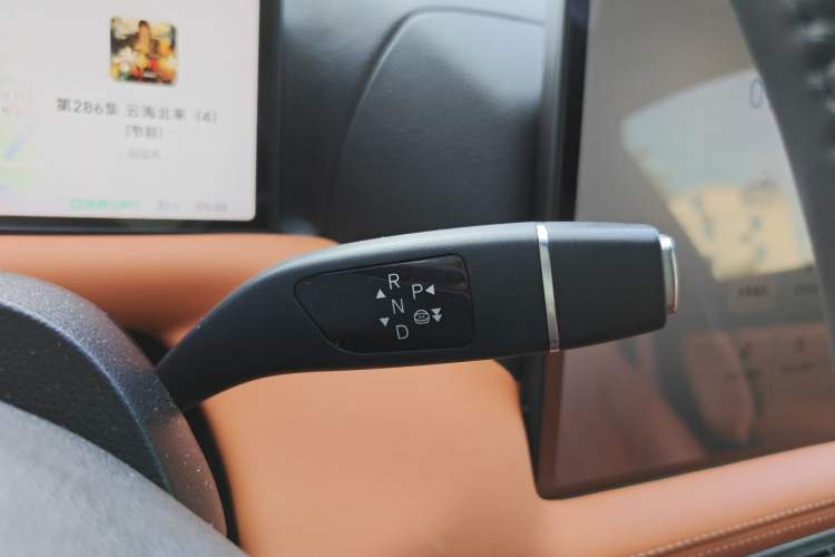 Used XPeng G9 2022 702 Pro Gear Lever