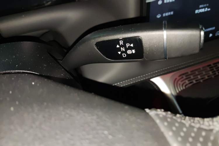 Used XPeng G9 2022 650 Performance Edition Max Gear Lever