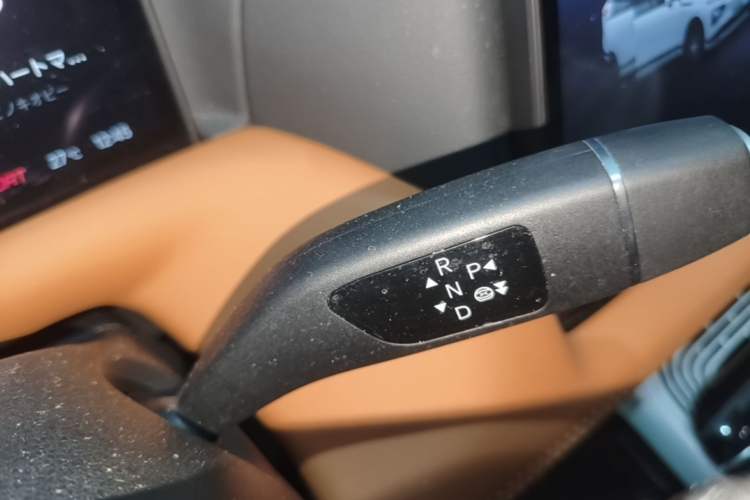 Used XPeng G9 2022 702 Max Gear Lever