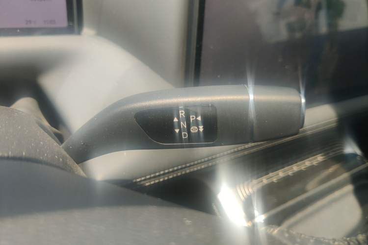 Used XPeng G9 2022 650 Performance Edition Max Gear Lever