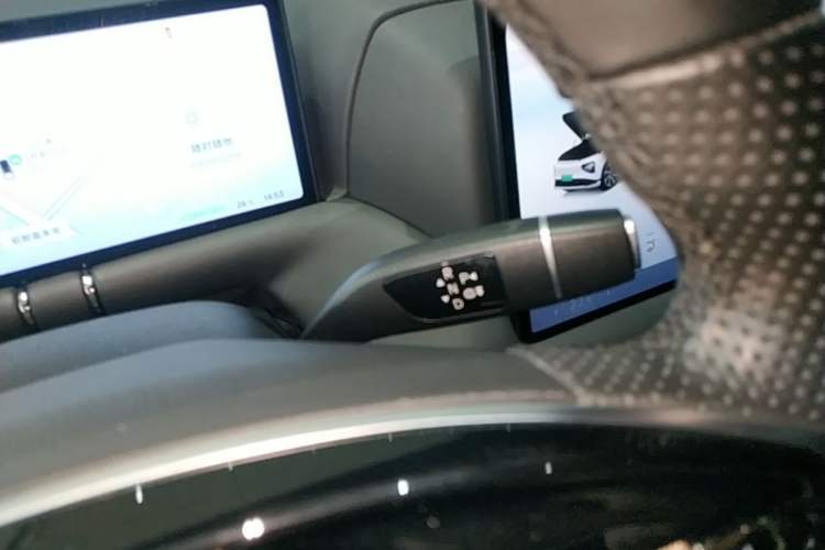 Used XPeng G9 2022 650 Performance Edition Pro Gear Lever
