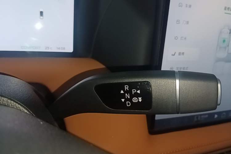 Used XPeng G9 2022 702 Max Gear Lever