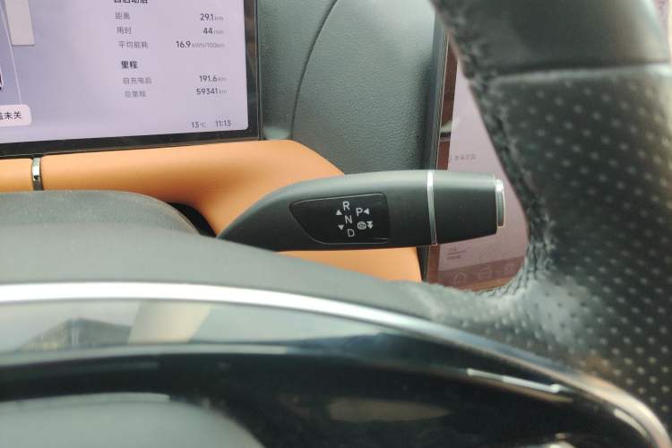 Used XPeng G9 2022 702 Pro Gear Lever