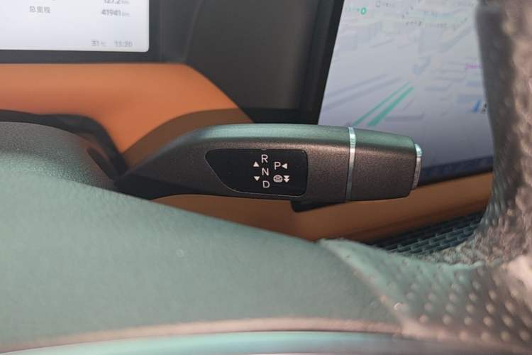 Used XPeng G9 2022 702 Max Gear Lever