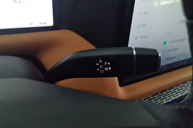 Used XPeng G9 2022 702 Max Gear Lever