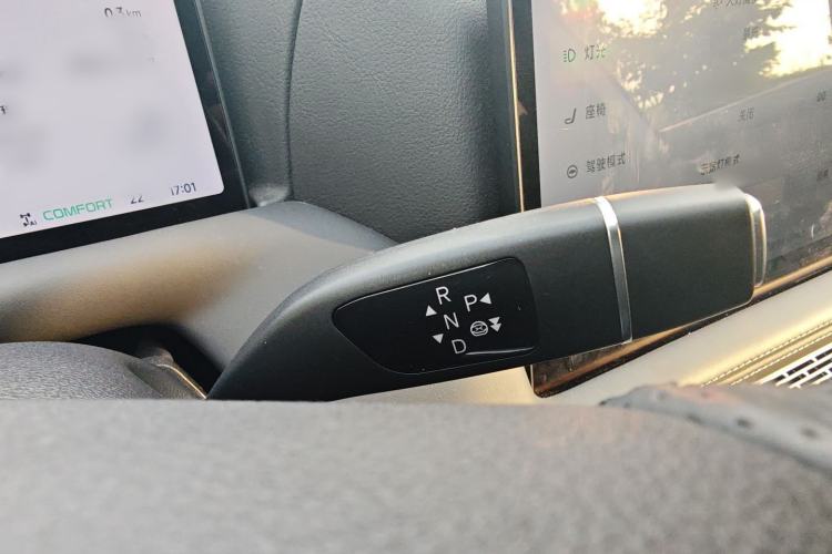 Used XPeng G9 2022 650 Performance Edition Max Gear Lever