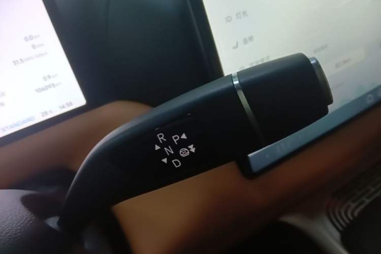 Used XPeng G9 2022 702 Pro Gear Lever