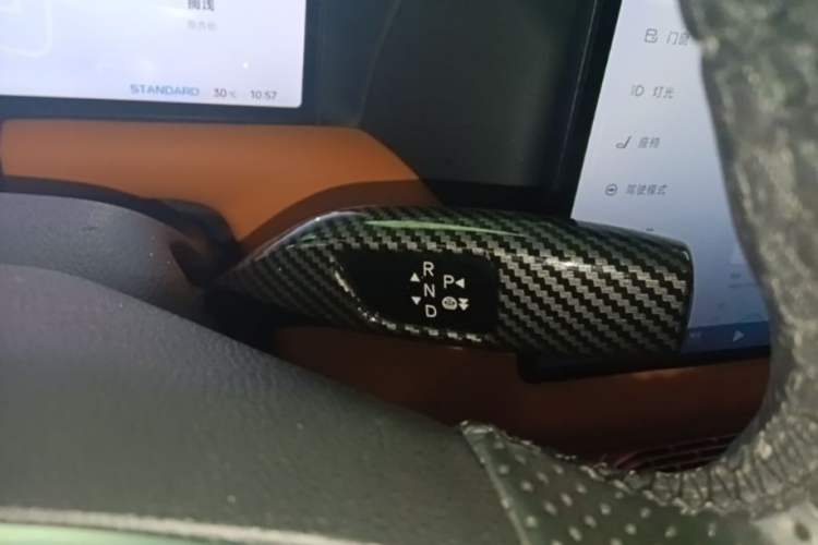 Used XPeng G9 2022 702 Max Gear Lever