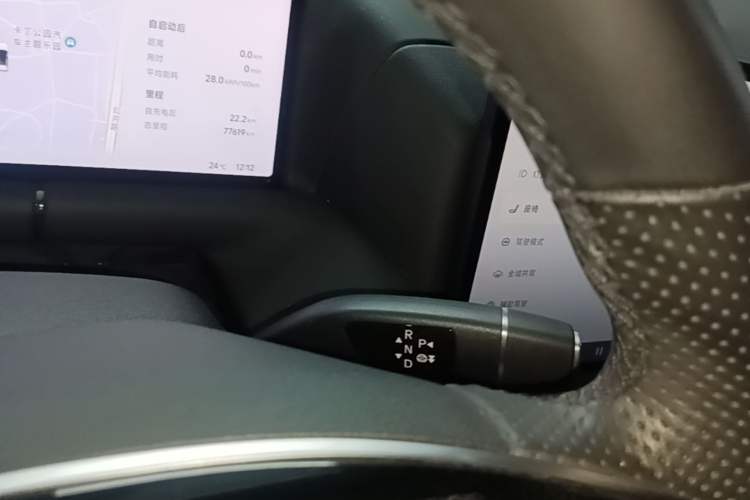 Used XPeng G9 2022 Edition 650 Commemorative Model Gear Lever