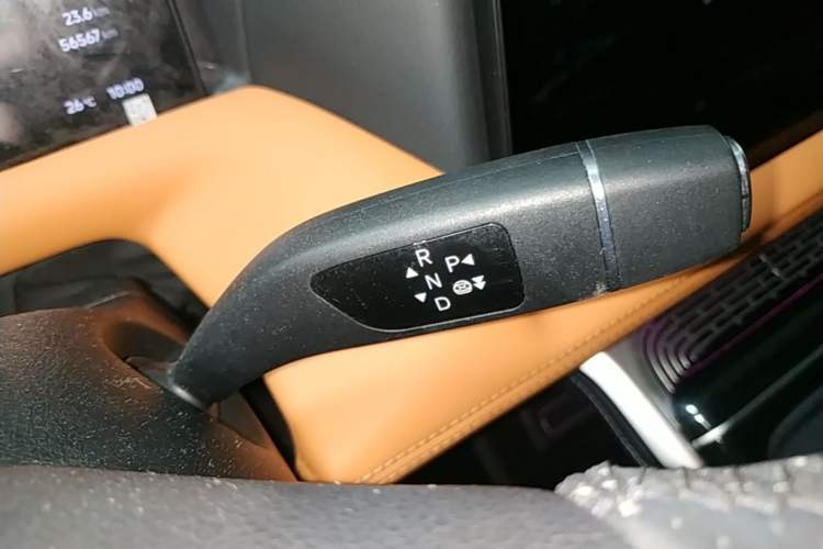 Used XPeng G9 2022 570 Pro Gear Lever