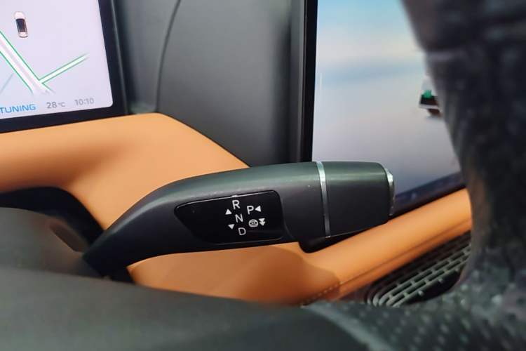 Used XPeng G9 2022 650 Performance Edition Pro Gear Lever