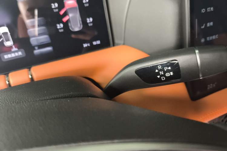Used XPeng G9 2022 702 Pro Gear Lever