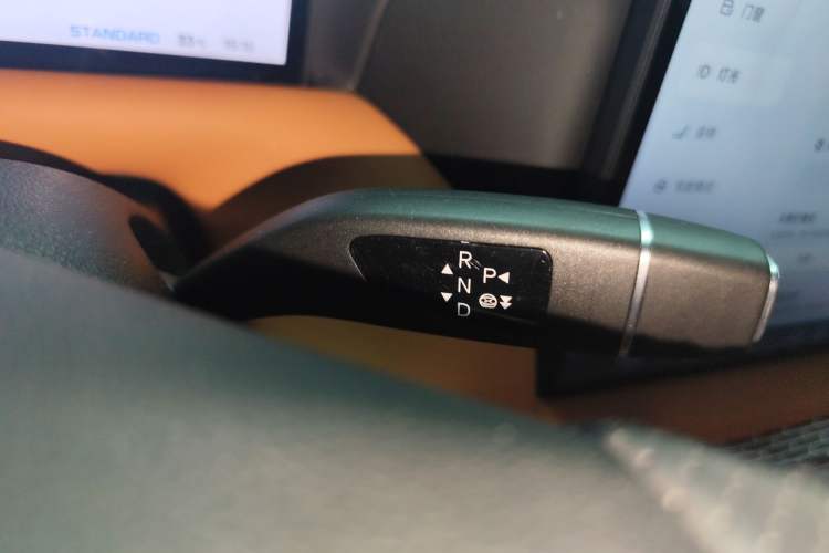 Used XPeng G9 2022 702 Max Gear Lever