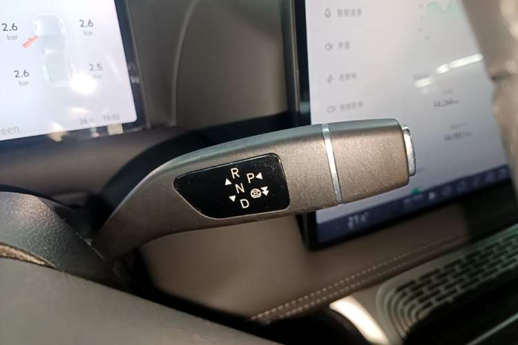 Used XPeng G9 2022 702 Pro Gear Lever