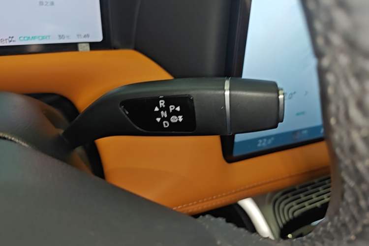 Used XPeng G9 2022 650 Performance Edition Pro Gear Lever