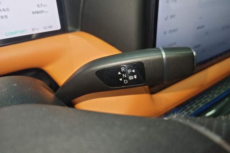 Used XPeng G9 2022 702 Pro Gear Lever