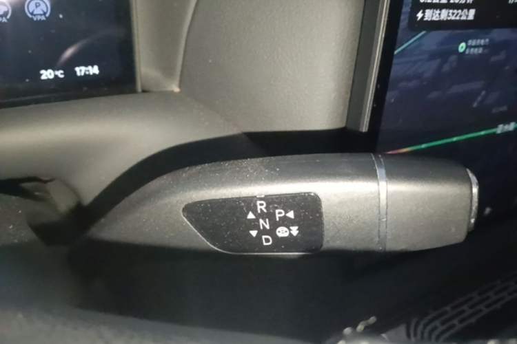 Used XPeng G9 2022 702 Pro Gear Lever
