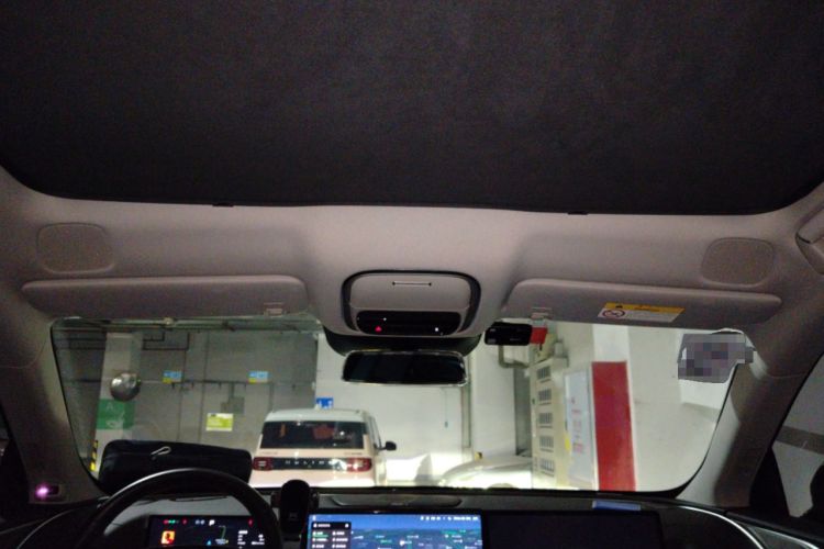 Used XPeng G9 2022 702 Pro Headliner