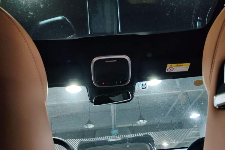 Used XPeng G9 2022 650 Performance Edition Max Headliner