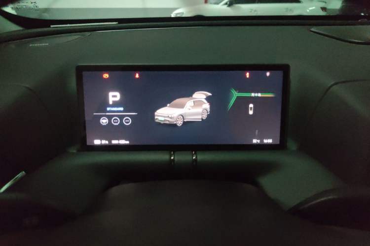 Used XPeng G9 2022 650 Performance Edition Max Instrument Cluster