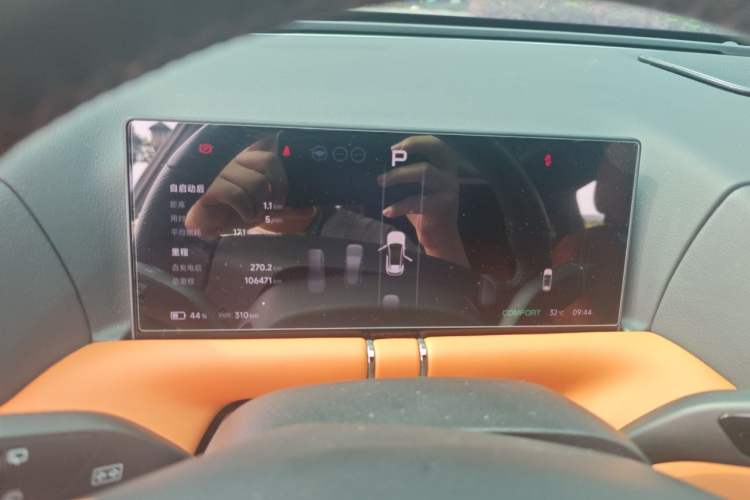 Used XPeng G9 2022 702 Pro Instrument Cluster