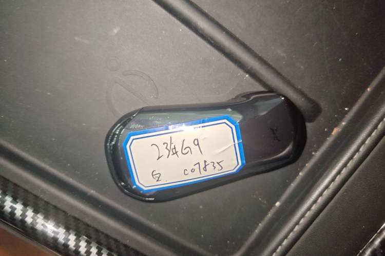 Used XPeng G9 2022 702 Pro Interior 1