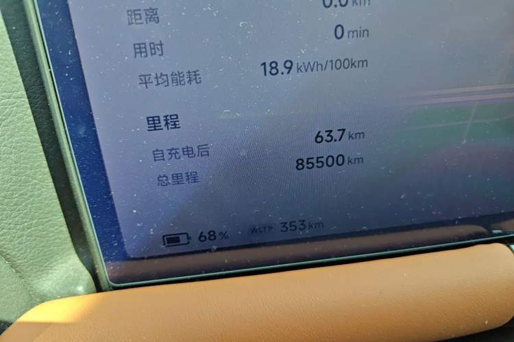 Used XPeng G9 2022 650 Performance Edition Max Odometer Close Up