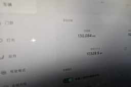 Thumbnail 13