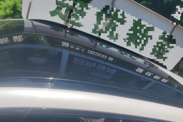 Used XPeng G9 2022 650 Performance Edition Max Roof