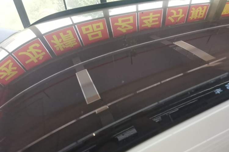 Used XPeng G9 2022 650 Performance Edition Max Roof