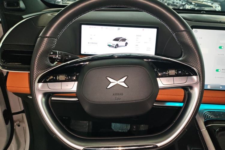 Used XPeng G9 2022 702 Pro Steering Wheel